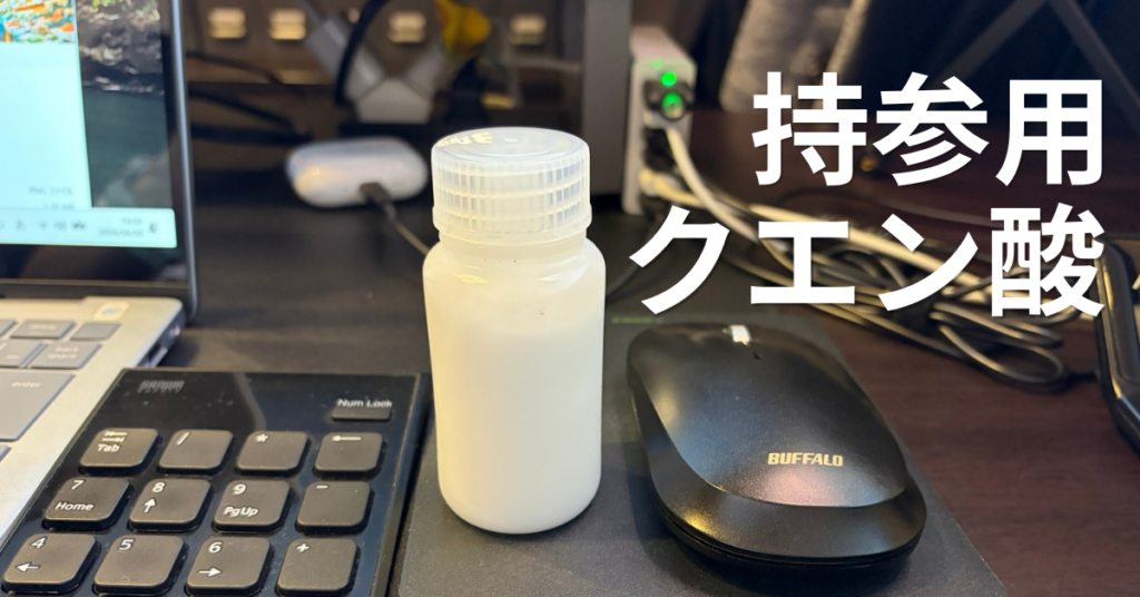 jisan1200628 - 成果報酬型 経営コンサルティング