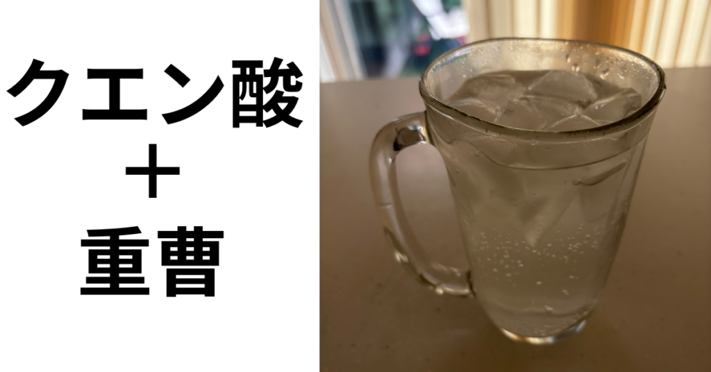 kuensansoda1200628 - 成果報酬型 経営コンサルティング